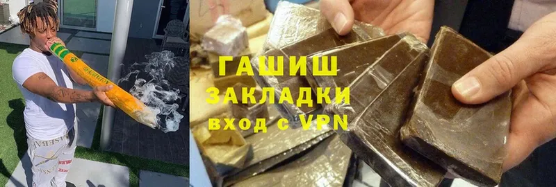 это телеграм  Кораблино  Гашиш индика сатива 